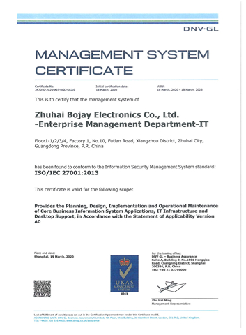 ISO/IEC 27001:2013 Information security management system certification certific